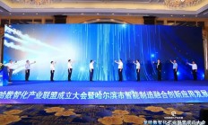 爱游戏网页版-哈化森持续努力，球队期待更好表现的简单介绍