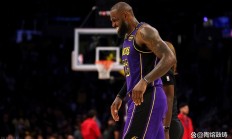 爱游戏电竞-快船主场击败湖人，实力有所提升