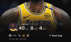 爱游戏电竞-开拓者力克湖人，喘息一口气的简单介绍