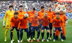 爱游戏在线-新赛季开幕，球队实力再次较量的简单介绍