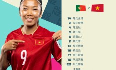 爱游戏vip注册-葡萄牙女足击败对手，取得胜利