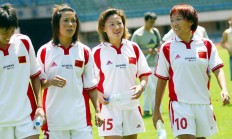 爱游戏官网-中国女足传奇继续，夺得比赛冠军