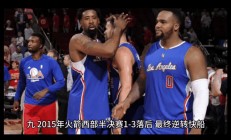 爱游戏培训-荷兰队惊险逃过一劫落后情况下逆转成功的简单介绍