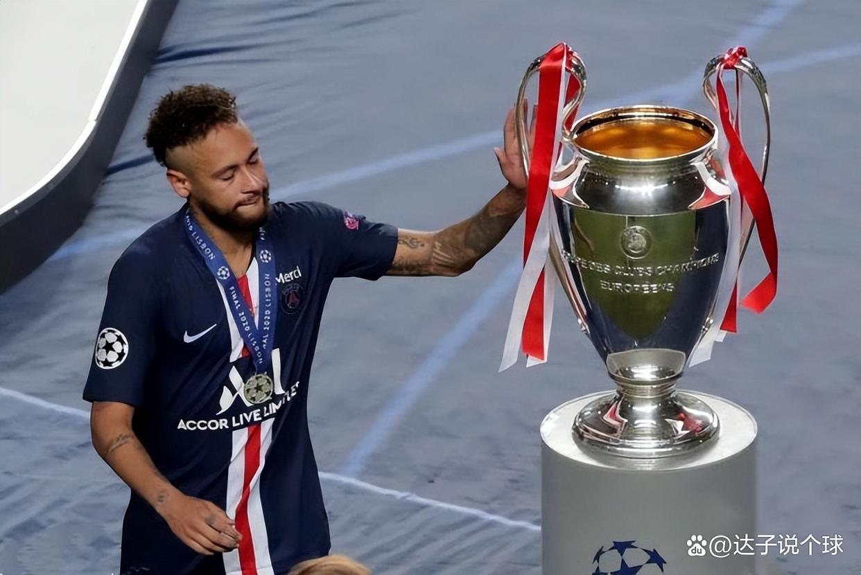 巴黎遗憾，欧冠夺冠遗憾落空