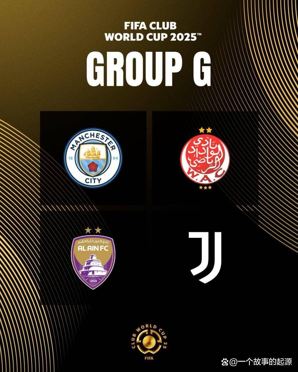 关于阿尔艾因队长发声，誓夺世俱杯冠军荣耀的信息