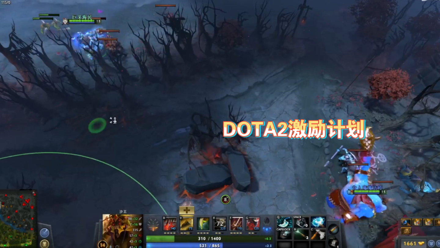 包含今日刀塔战报：暮色猎人打出自信操作，逆风翻盘成经典的词条