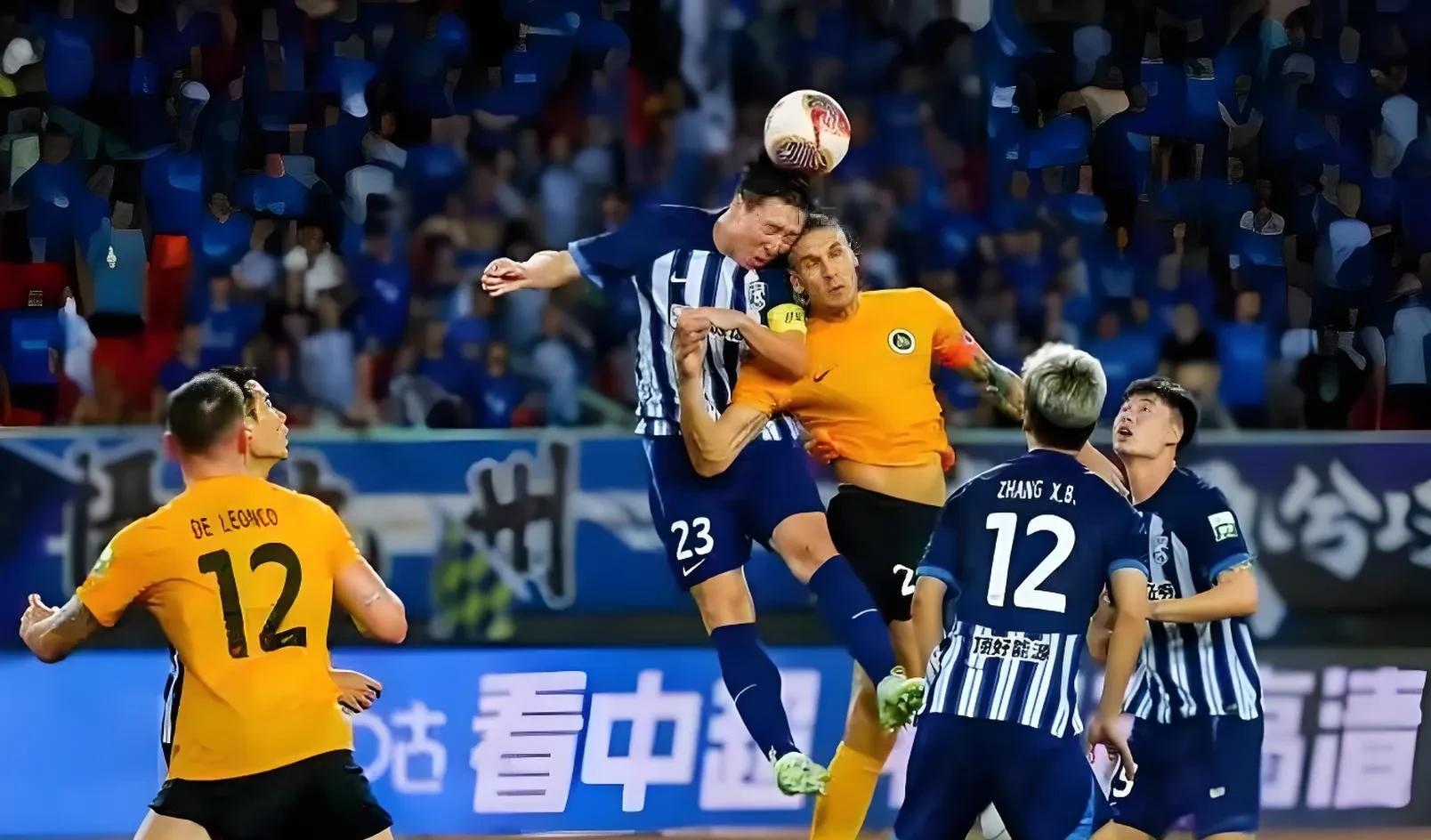 关于武汉三镇在中超中打出失误，被誉为观众齐声高喊的信息