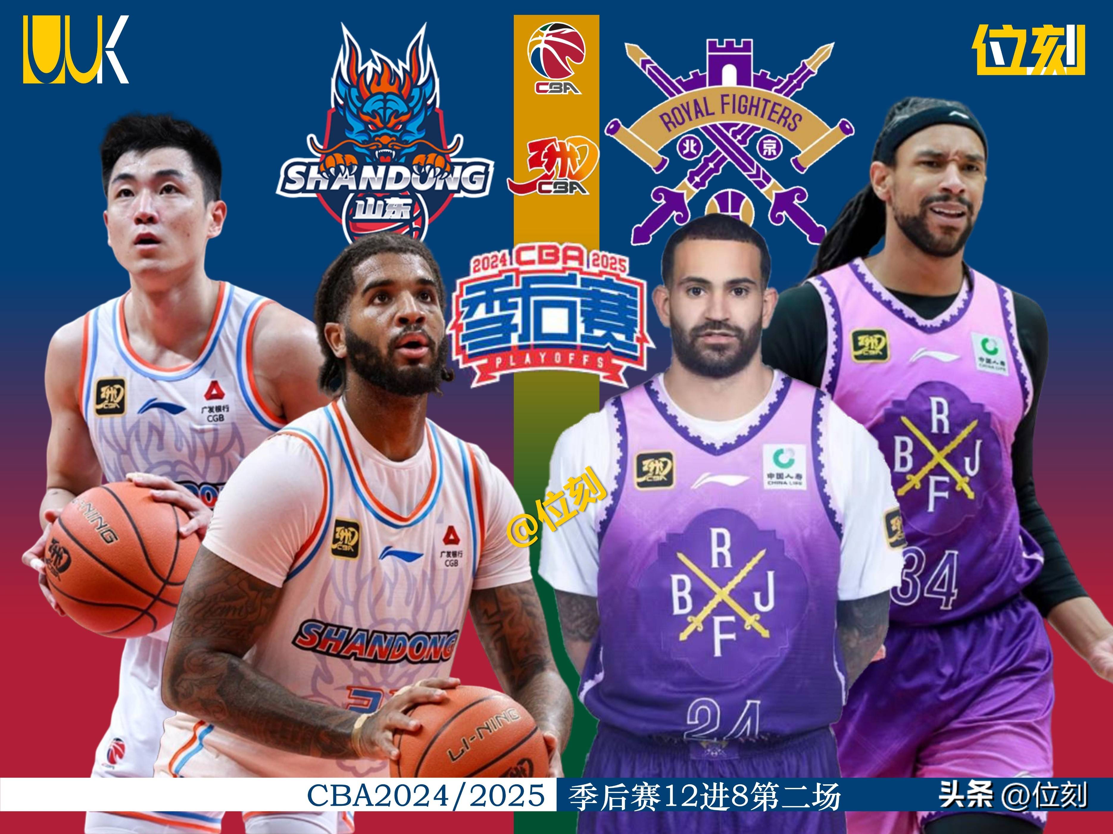 关于上海队成为本场最大亮点，CBA季后赛瞬间破防，三杀的信息