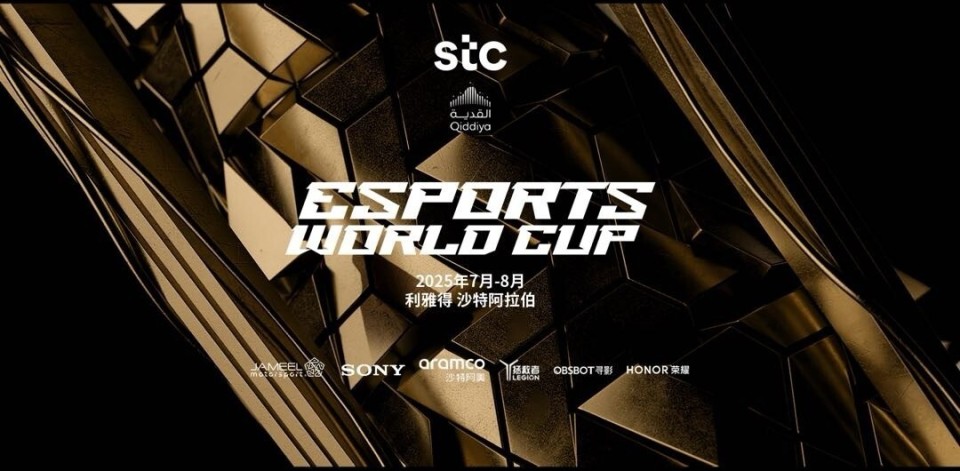 关于在星辰联盟赛场上演英雄联盟世界杯，团战，引发评论席掌声雷动的信息