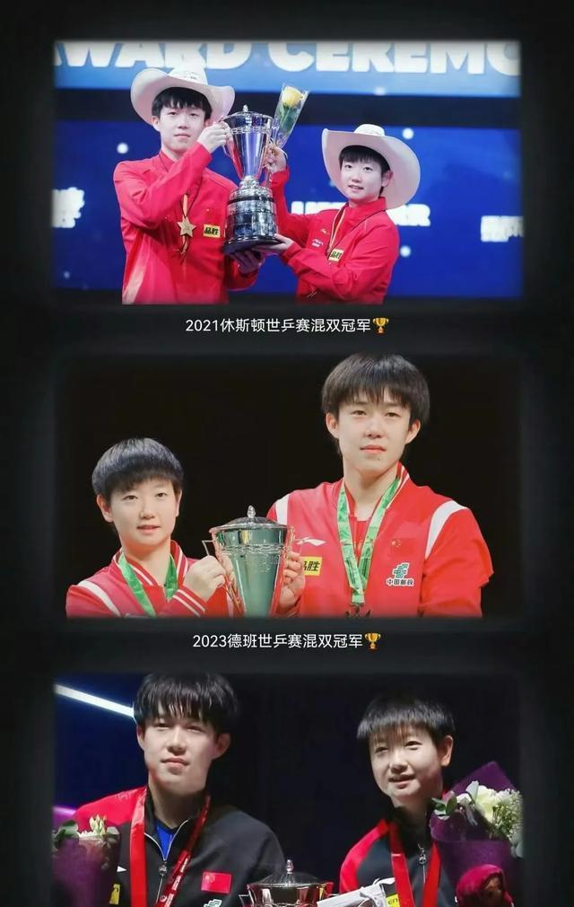 中国选手夺冠荣耀，震惊全场