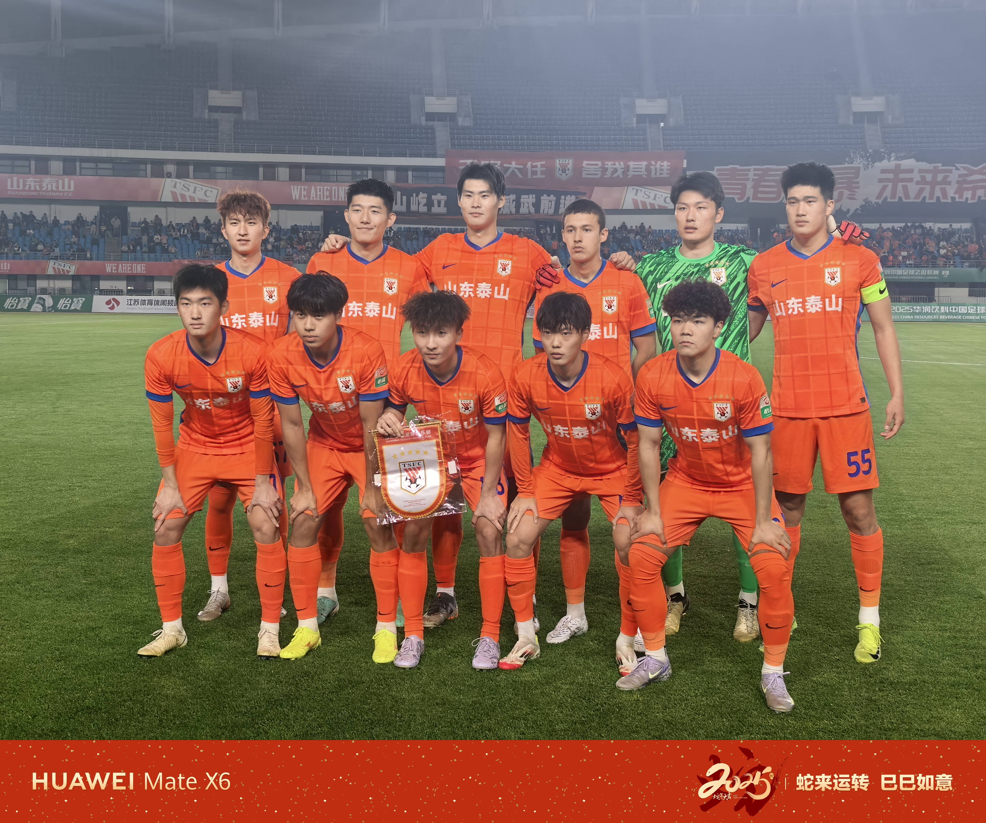 体育竞技激情燃烧，球场战况白热化