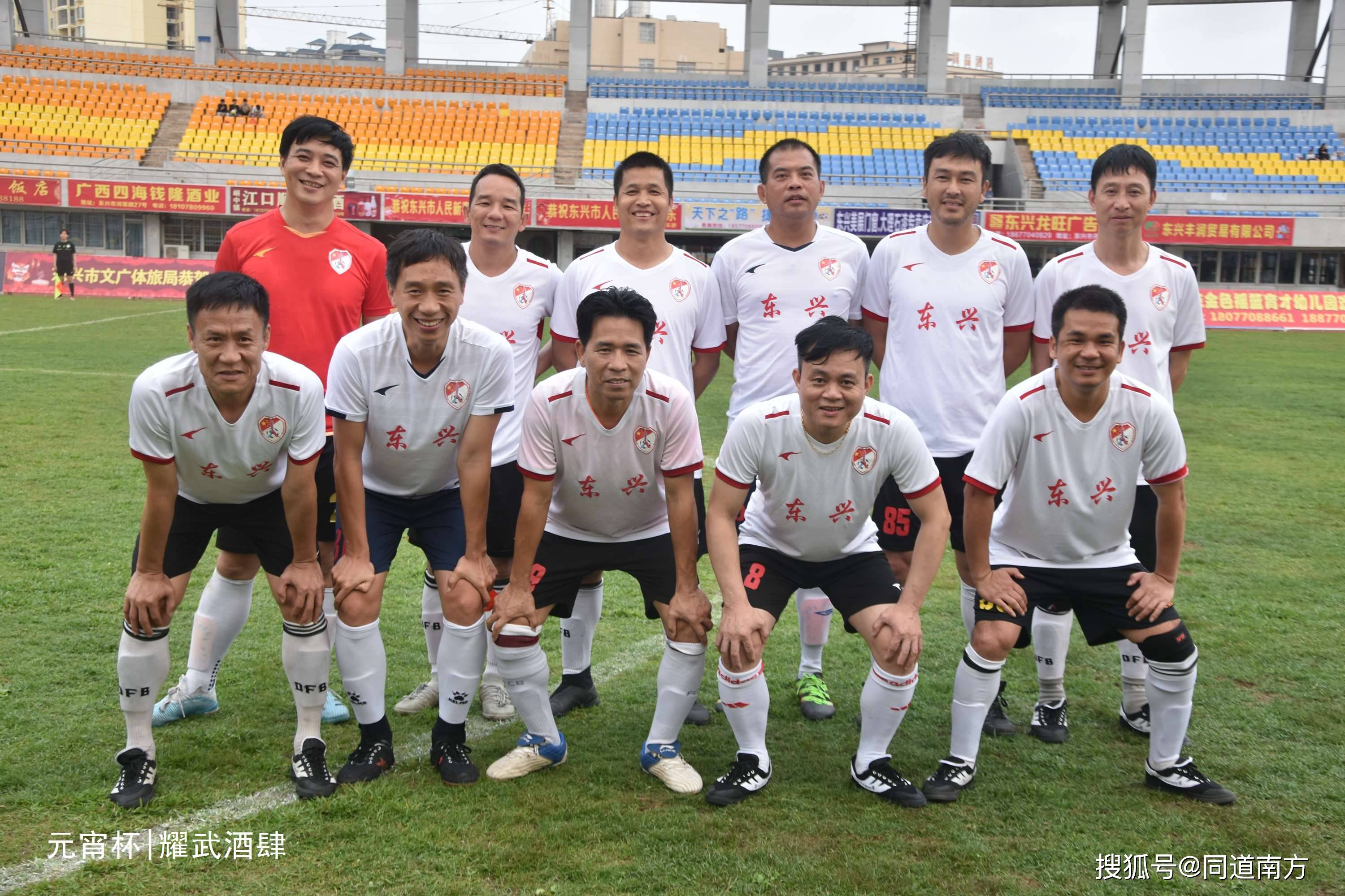 亚洲足球洲际盛事即将拉开帷幕，全球瞩目的简单介绍