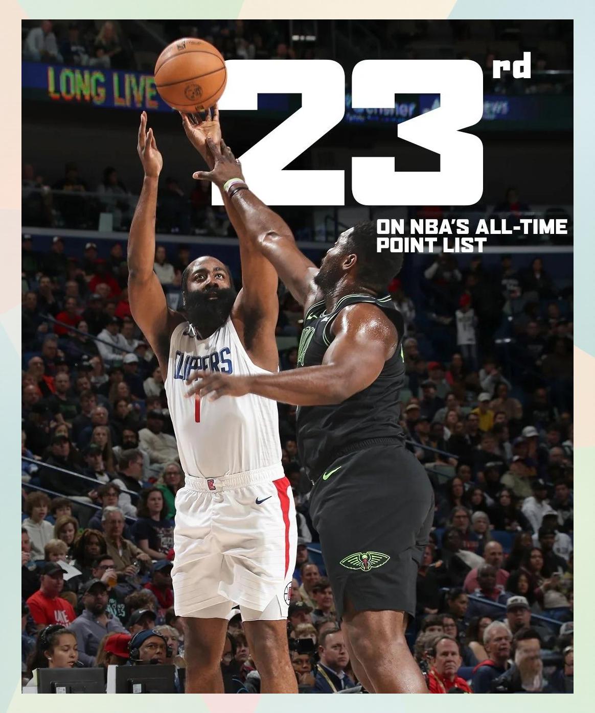 鹈鹕中锋大放异彩，全面发威击败尼克斯的简单介绍