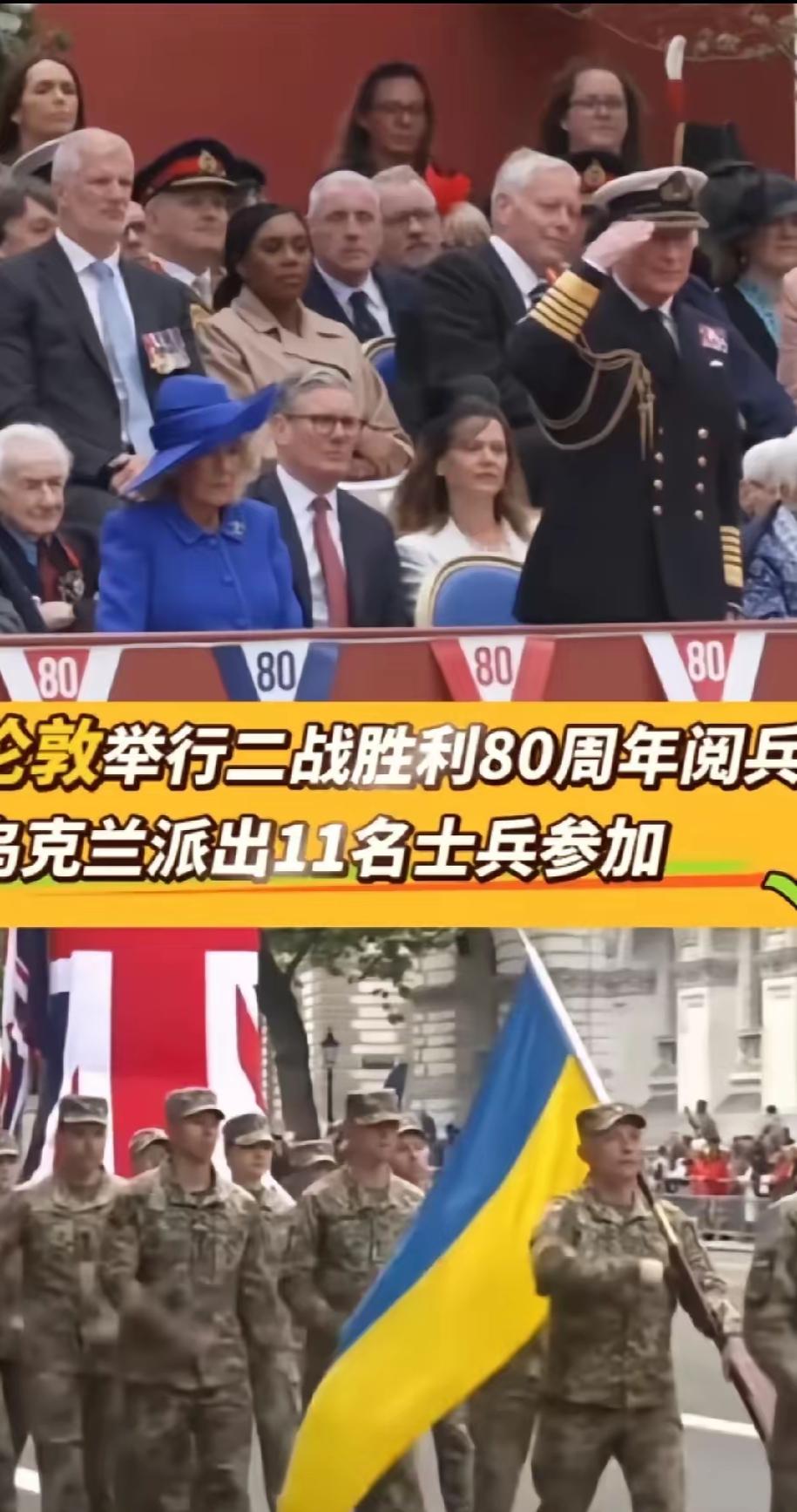 瑞典抢先赢得对阵乌克兰的胜利