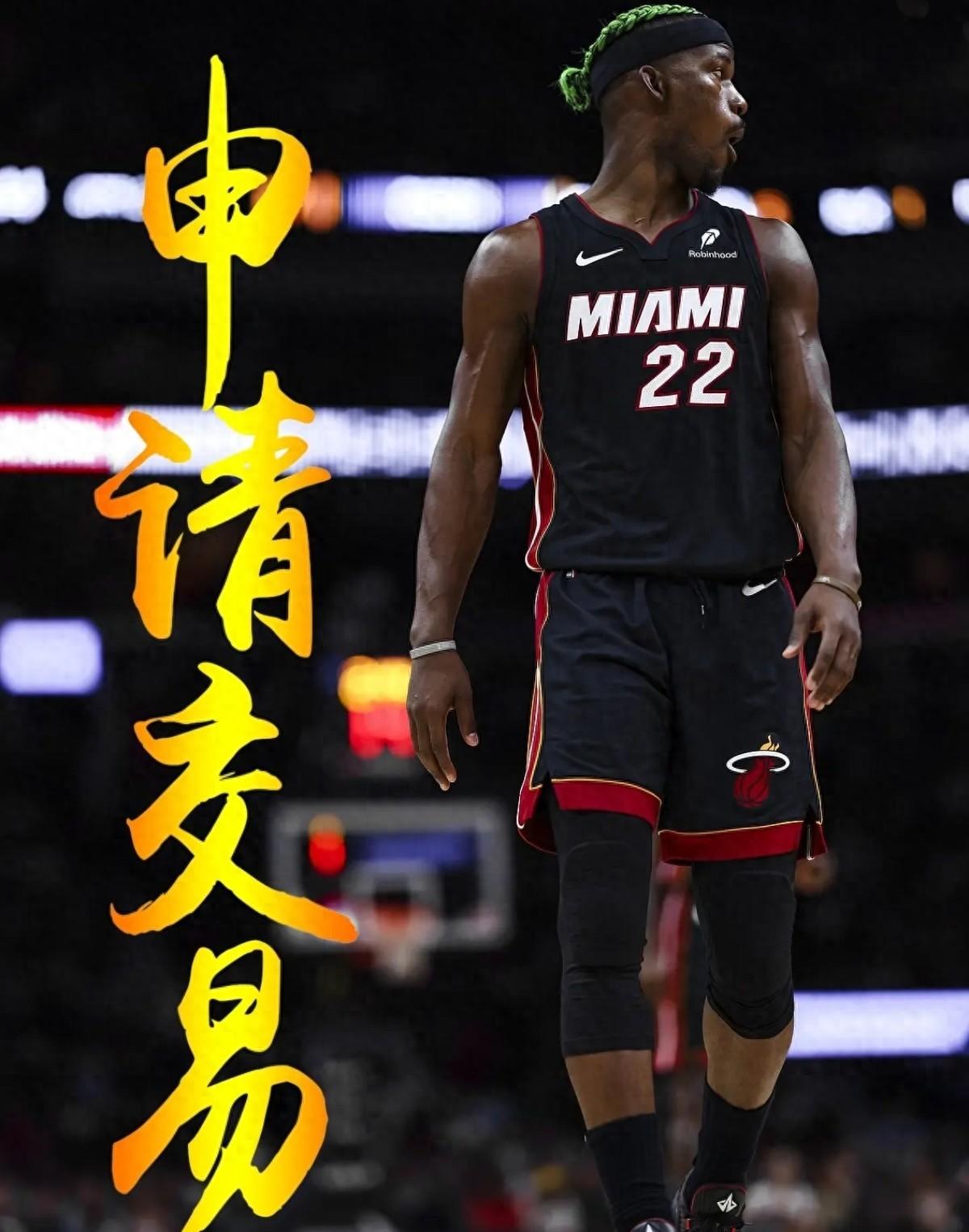 热火队员实力强劲晋级半决赛