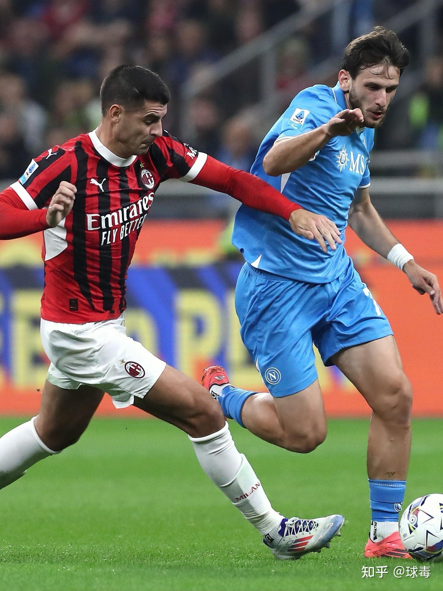 AC米兰逼平那不勒斯，继续保持领先的简单介绍