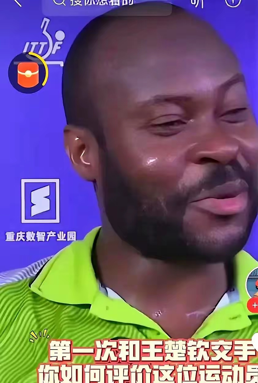 非洲球队的球员技术精湛，表现令人惊叹