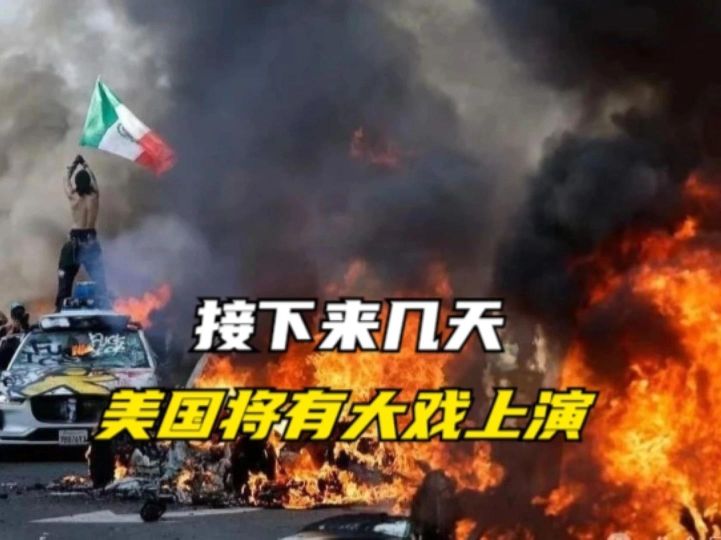 观众乐此不疲，赛场上演精彩大戏